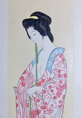 Goyo Hashiguchi