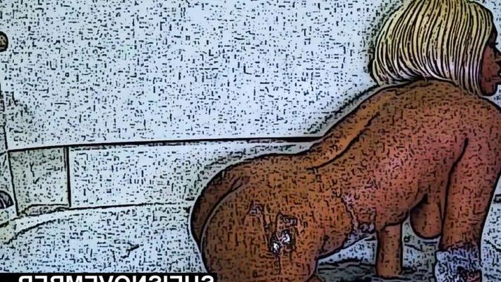 Real Life Hentai Cartoon Anime Shy Ebony Ass & Tits In Tub