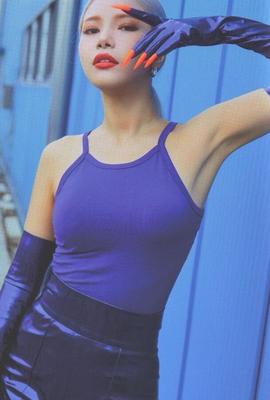 Mamamoo heißes Foto