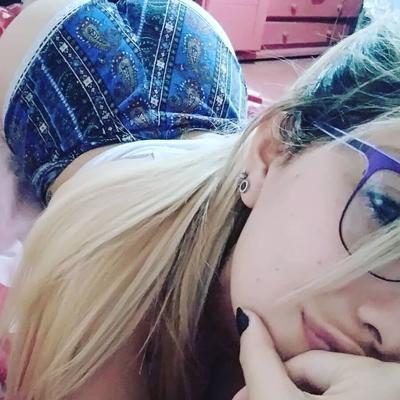Rebeca, Argentina (Vol.)