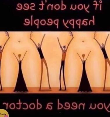 Веселье