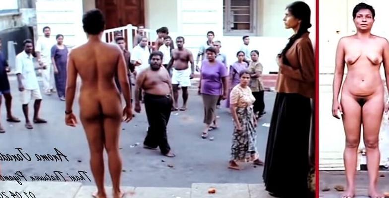 anoma janadare