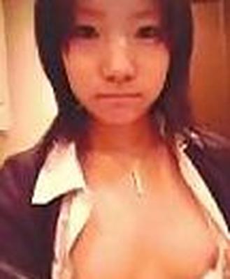 Autofotos de chicas japonesas