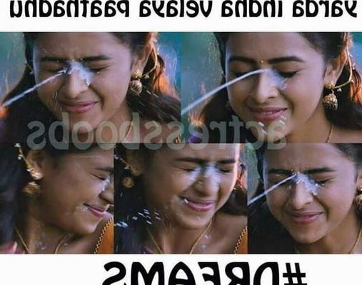 Sri Divya Cum Hard