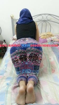 Aini Bahari