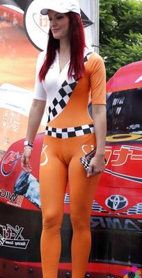 Supreme camel toe