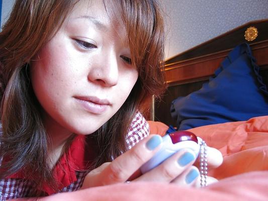 Japanese Mature Woman