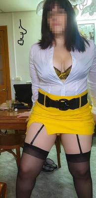 Slutty Secretary