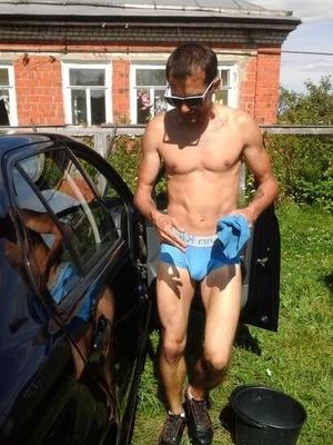 Russian boys