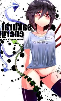 houjuu nue
