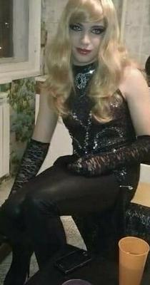 Sissy Dreams