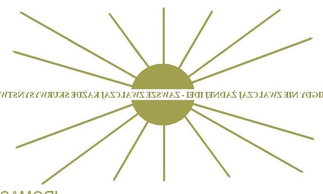 Droma I