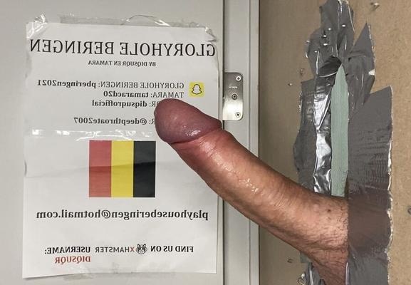 GLORYHOLE BERINGEN