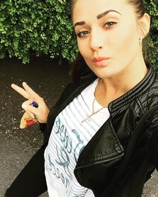 Ira from Ukraine