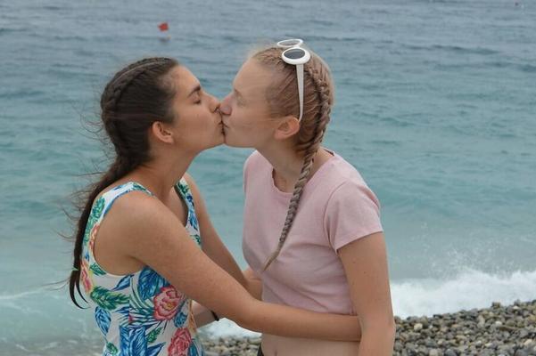 Kiss