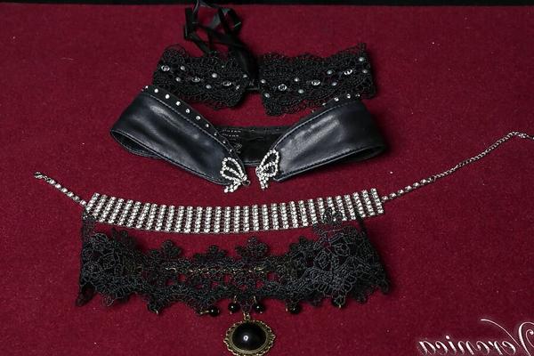 my accessories