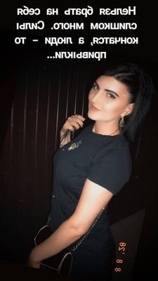 Armenian Chick in Russia Tehmine