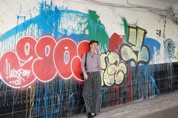 Art-Roof