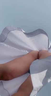 Pussy under skirt