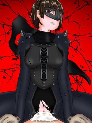 Persona