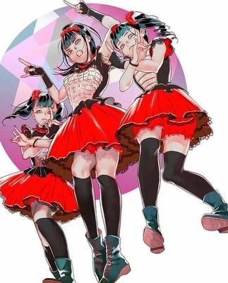 ふしだらな女!!!