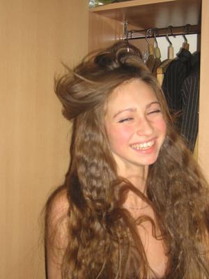 photos d'une fille ressemblant à mon ex