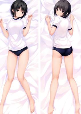 Hentai Favorite: Aoyama Sumika