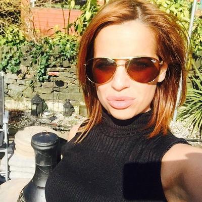 Sarah Byrne chav cunt