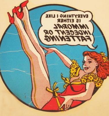 Рисунки