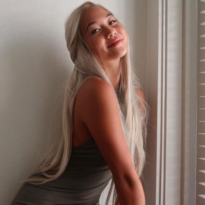 Fat Ass Asian Chick Maeisha