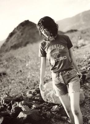 Aiko Satoh