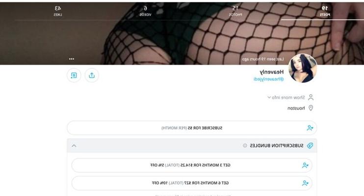 Heavenly Jedi, Only Fans pics