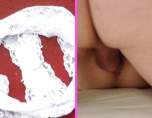 My wife&;s used undies