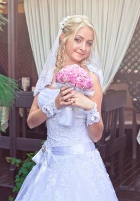 Mariée Anna