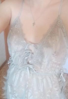 Coquine ali express