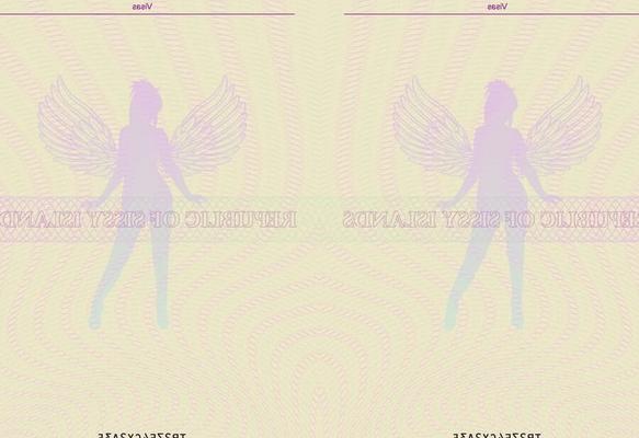 Mon passeport - My passport