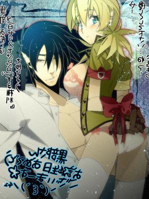 HELLSING Victoria Seras Hentai (Ecchi only) Pics Collection