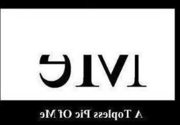 ХА! 