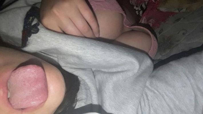 shy butt