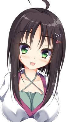 Hitachi Mako
