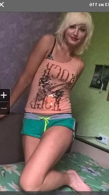 Yulia from Kharkiv