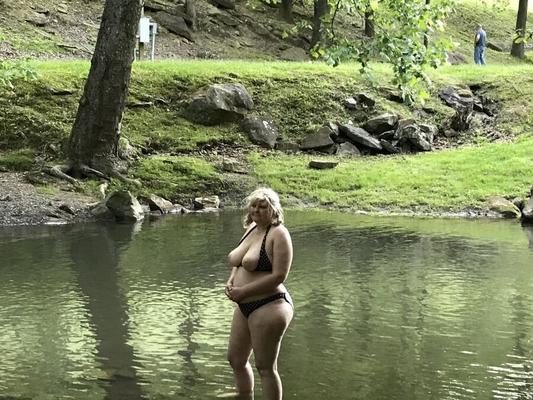 楽しんでいる妻