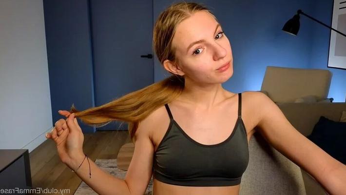 20 Pics Emma Free Photos