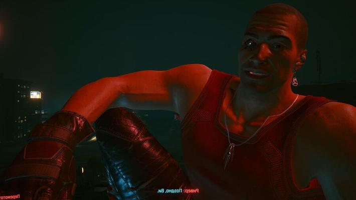 Cyberpunk 2077