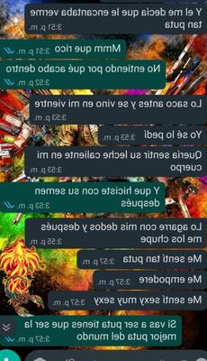 ホットワイフとの会話