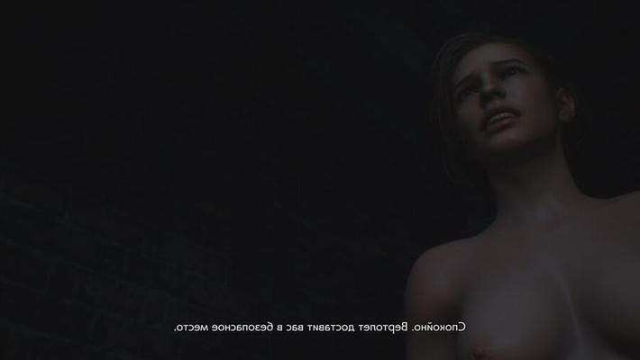 resident evil (erotica)