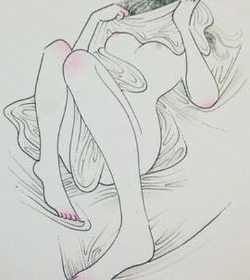 Misaki Tanaka