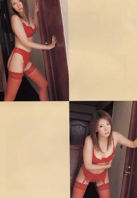 Japanese urabon &;&;Scorpio&;&;