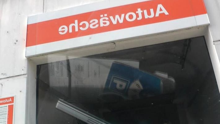 How to shorten the time in the car wash?