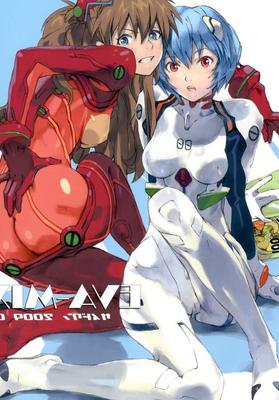 Akira Yasuda (Akiman)
